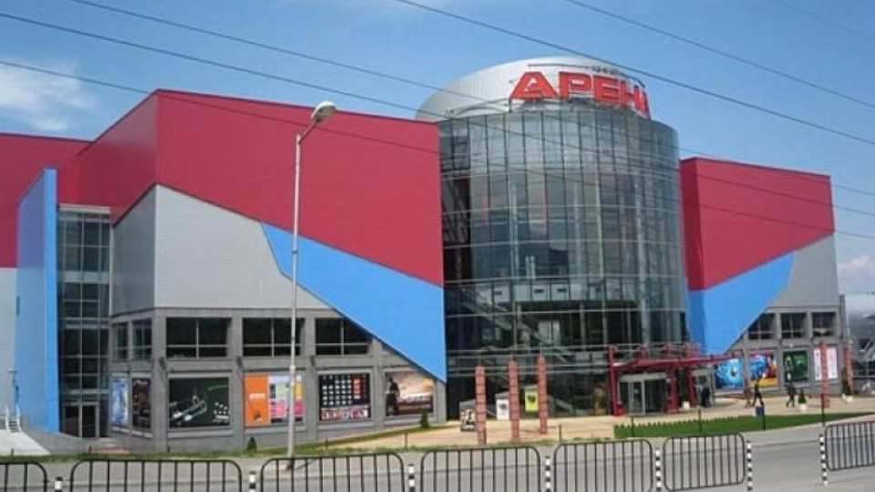 Разпродават кината Арена Младост и Арена Запад | StandartNews.com