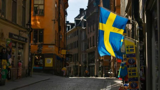 Смелата Швеция се разтрепери от коронавируса