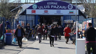Турски вестник: Българи завладяха пазарите в Одрин