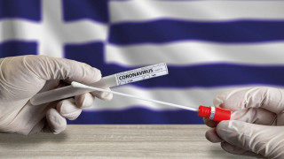 Гърция приема с ваксина или PCR