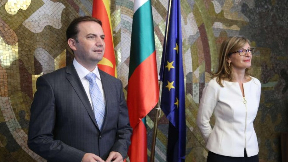 Водим със Скопие среща за Западните Балкани | StandartNews.com