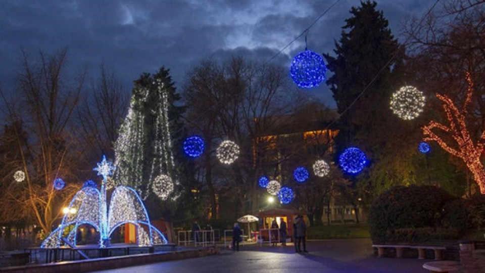 Празничните базари в Стара Загора започват на 1 декември | StandartNews.com