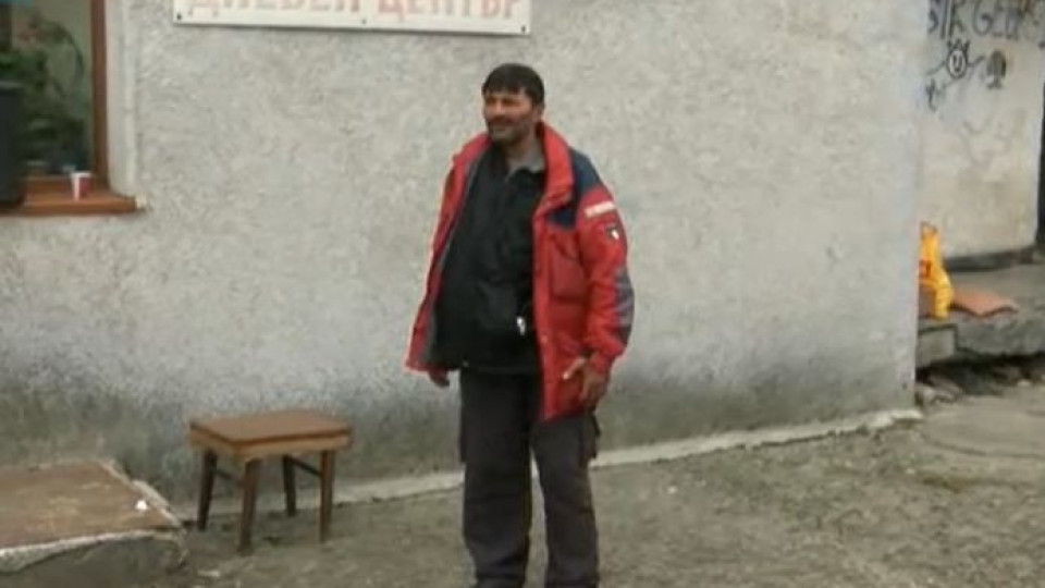 Наглост. Глобиха бургаски бездомник с 600 лева | StandartNews.com
