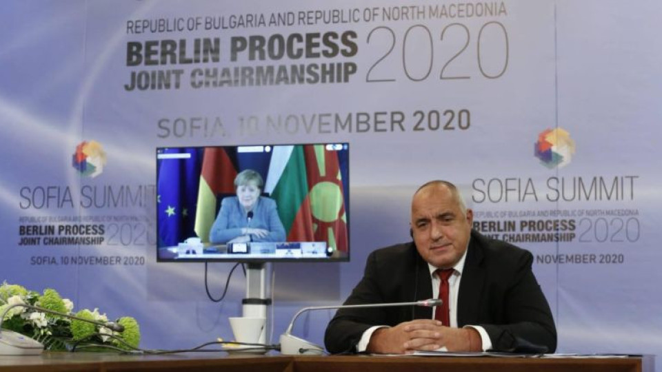 Борисов потвърди ангажимента към Западните Балкани | StandartNews.com