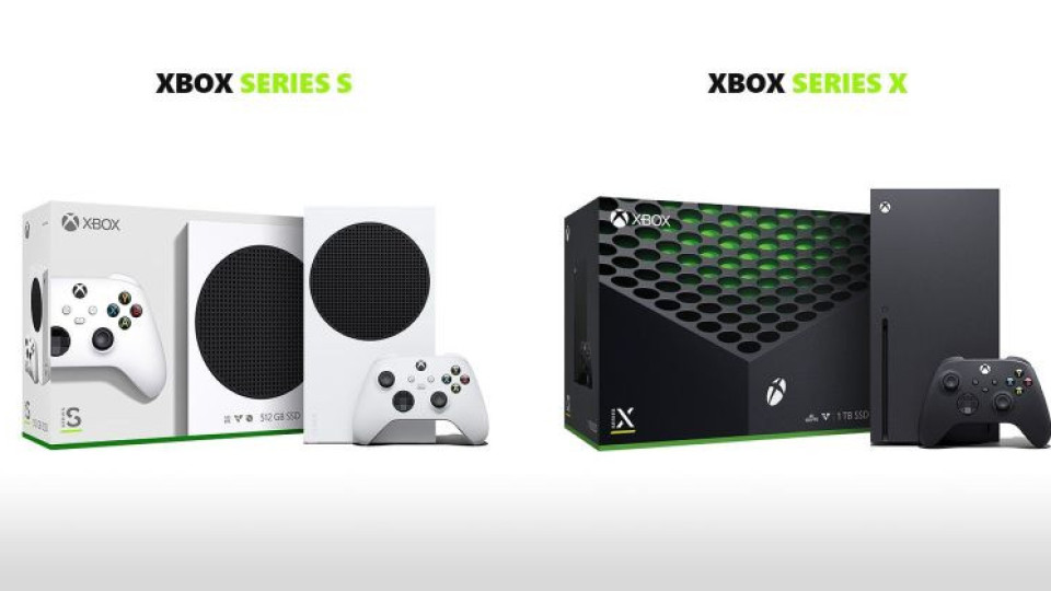 Майкрософт пусна два нови модела Xbox | StandartNews.com