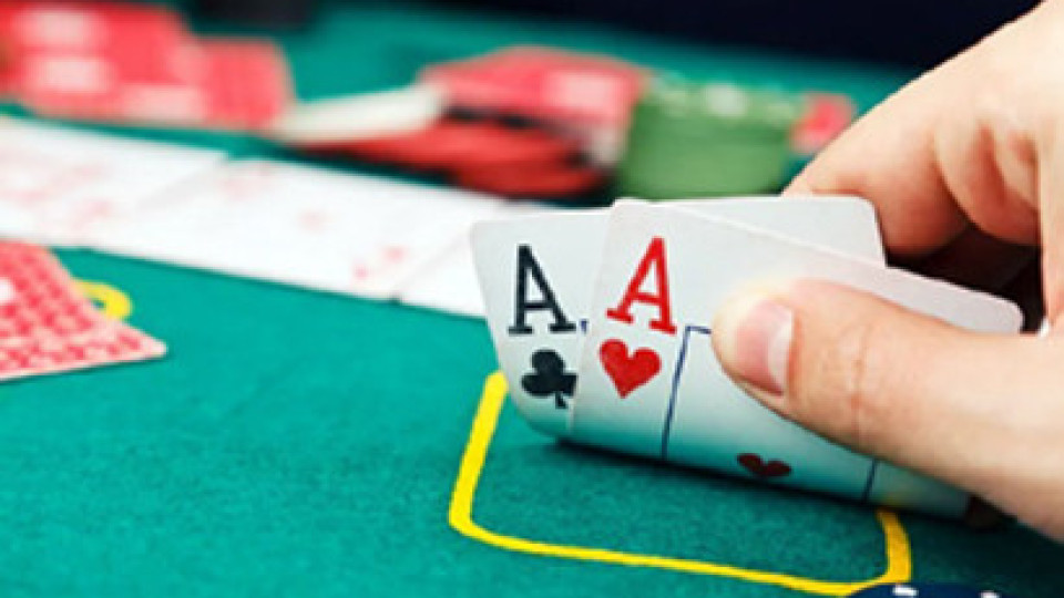 “Крий си картите”-между колко вида покер могат да избират играчите | StandartNews.com