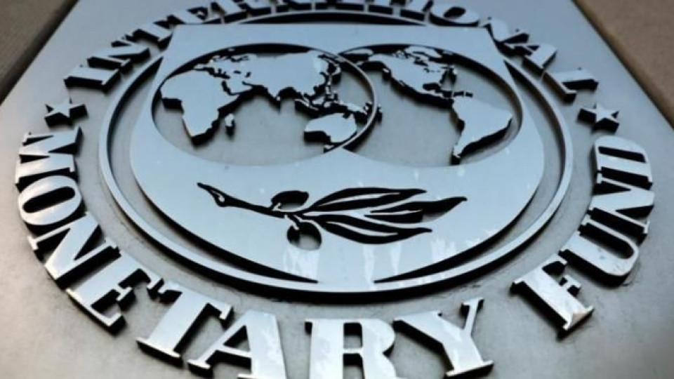 МВФ: Имате пари, дайте повече на хората и фирмите | StandartNews.com