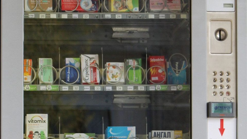 Сложиха автомат за лекарства във Варна | StandartNews.com