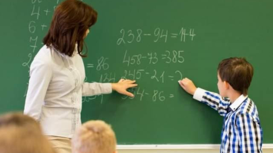 Учители: Или дистанционно, или напускаме! | StandartNews.com