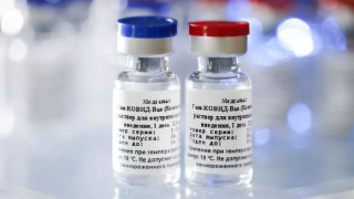 Първи провал на руската ваксина срещу COVID-19