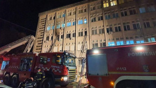 Пожар в болница в Румъния, 10 с Covid-19 загинаха