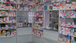Лекарите: Спешно разкрийте денонощни аптеки