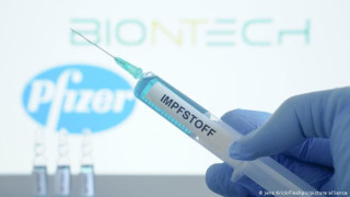 Френски вестник: Pfizer мина с натиск отгоре