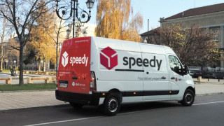 Французи купуват куриерската фирма Speedy