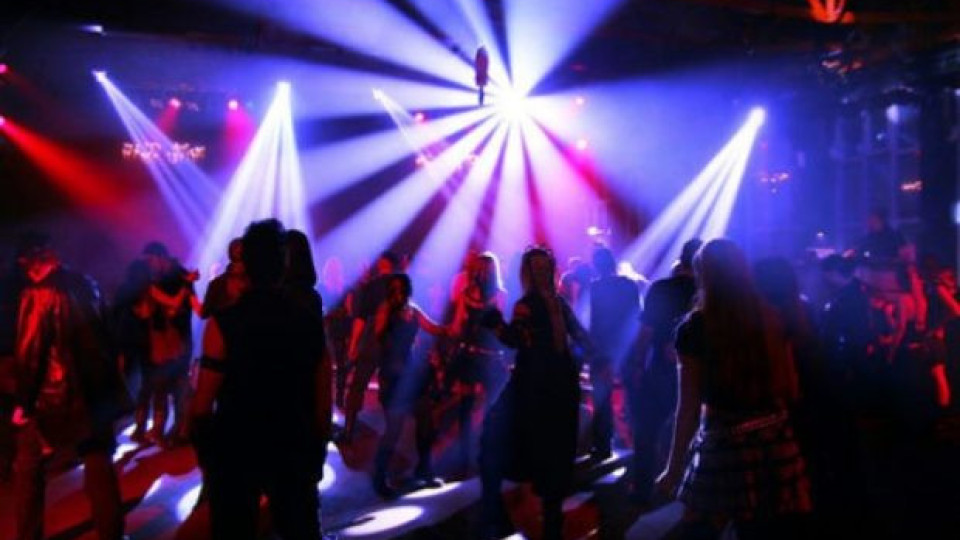 Ще отворят ли барове и дискотеки за празниците? | StandartNews.com
