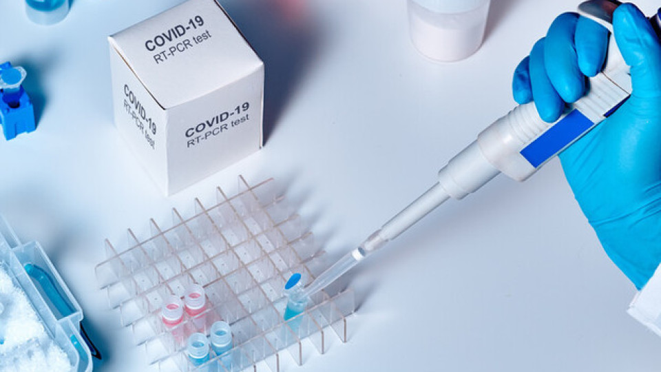 РЗИ: Антигенните тестове не потвърждават COVID | StandartNews.com