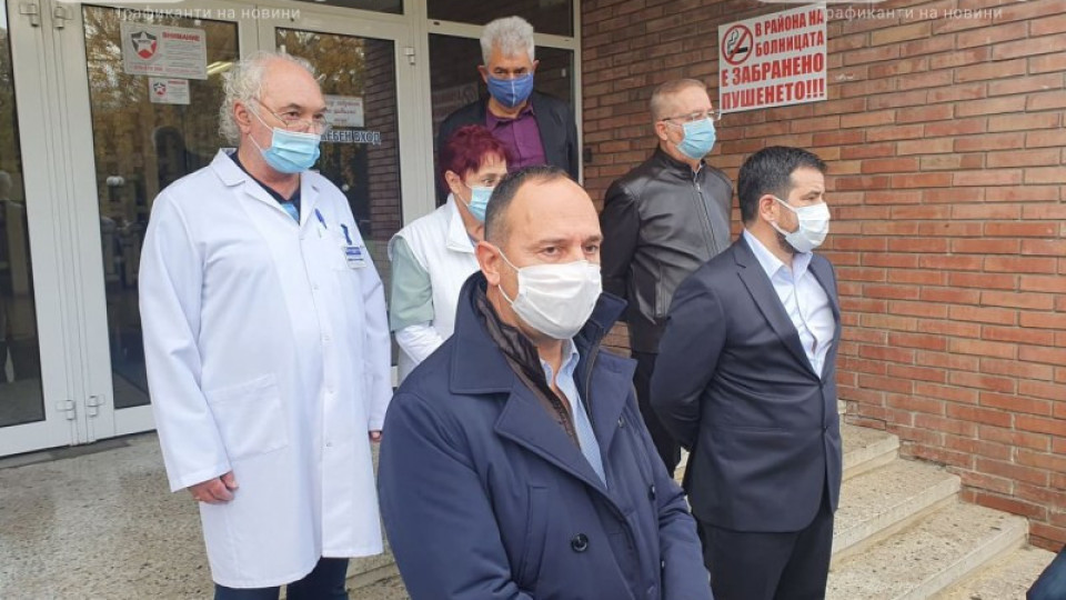 Шефът на "Св. Георги": Ако има вина, да се докаже | StandartNews.com