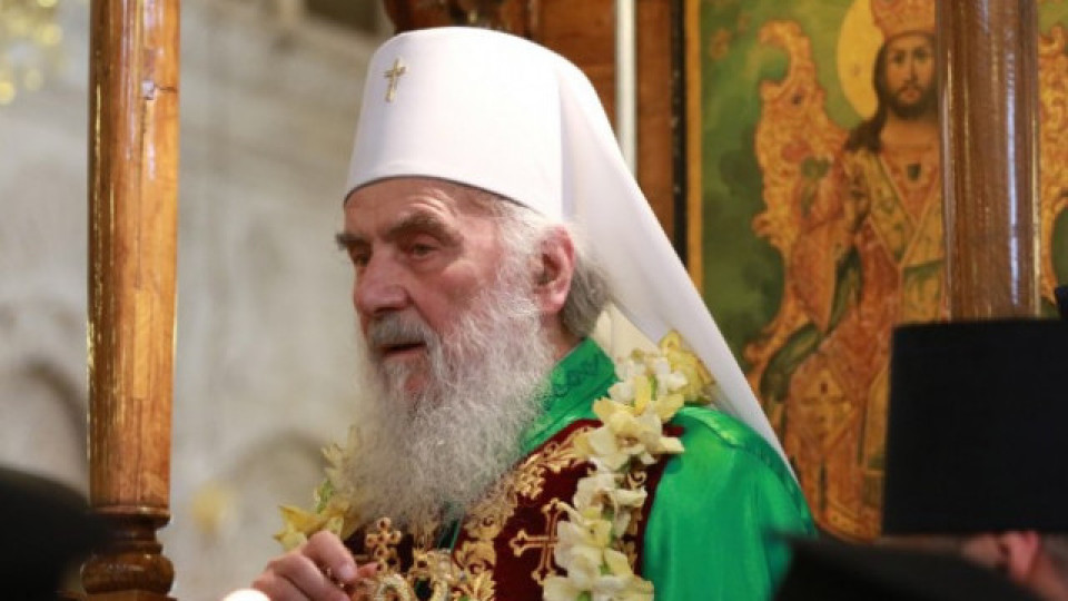 COVID-19 уби сръбския патриарх Ириней | StandartNews.com