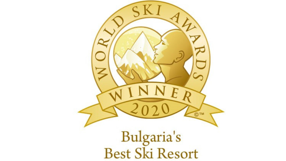 Банско с три отличия от Световните ски награди | StandartNews.com