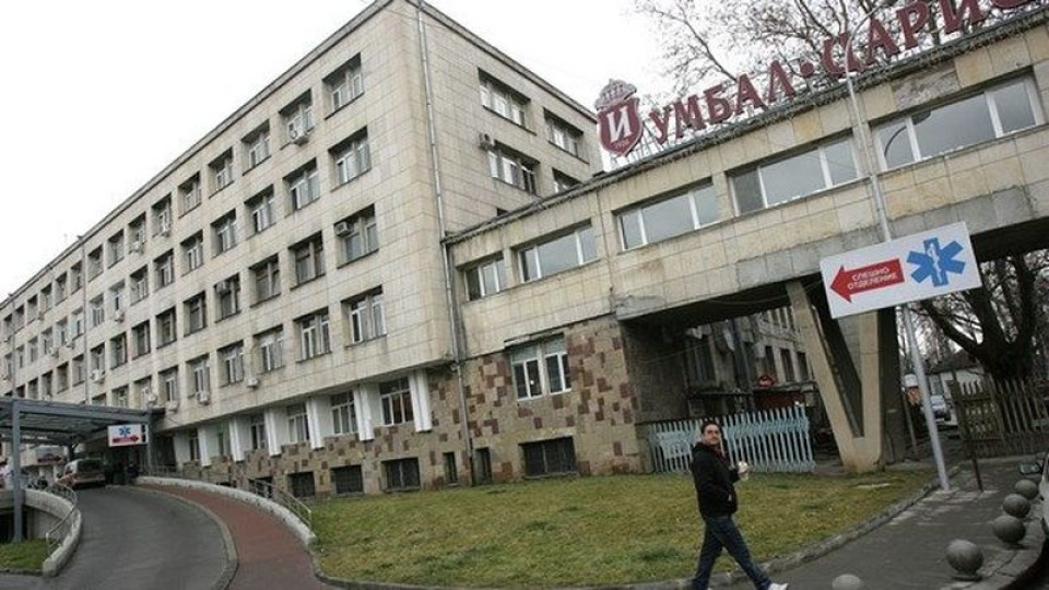 От ИСУЛ с гореща новина за пребитите синоптици | StandartNews.com