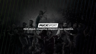 MAX Sport с нова визия за финалите на АТP в Лондон