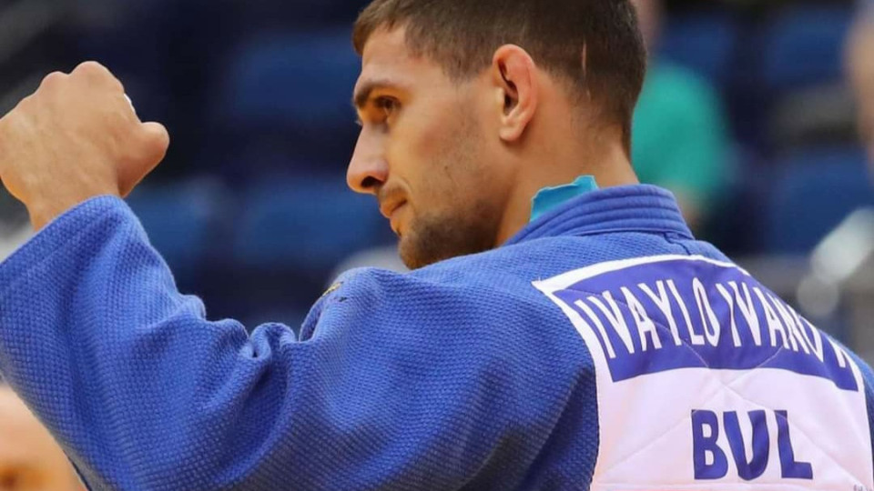 Българин спечели медал от Евро 2020 по джудо | StandartNews.com
