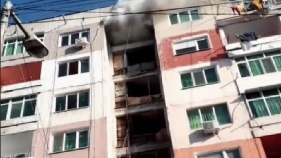 Пожар в Пловдив, гори блок | StandartNews.com
