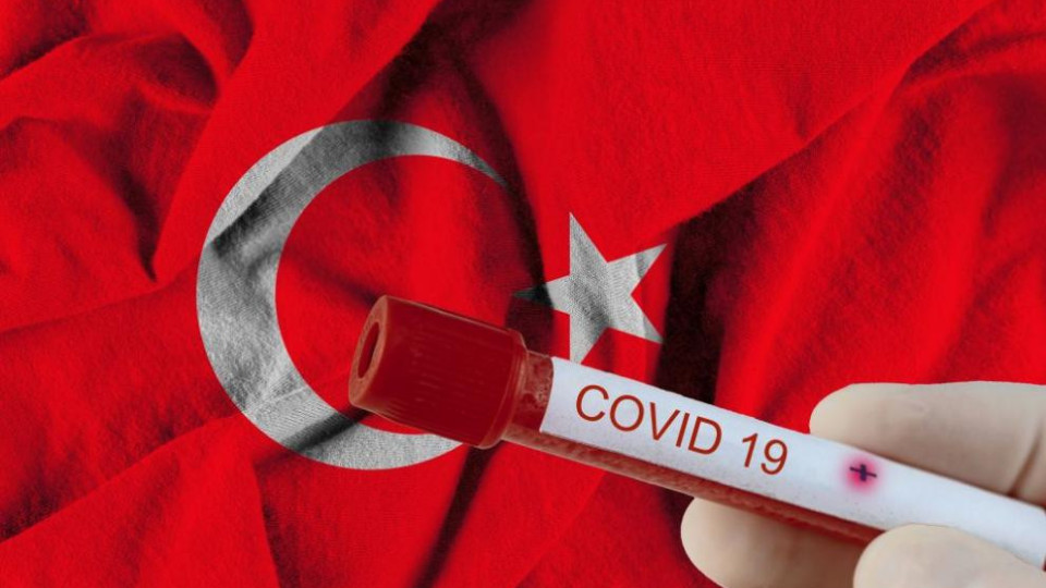 Турция с ваксина срещу мутациите на Covid-19 | StandartNews.com