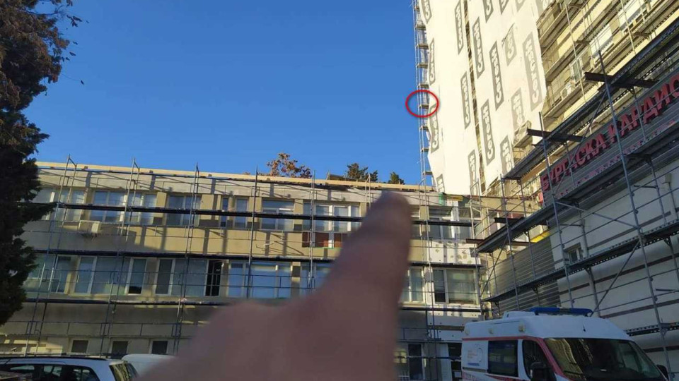 Мъж с Ковид полетя от 8-ия етаж на болница /ОБНОВЕНА/ | StandartNews.com