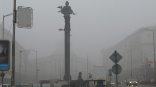 София с мръсен въздух и днес