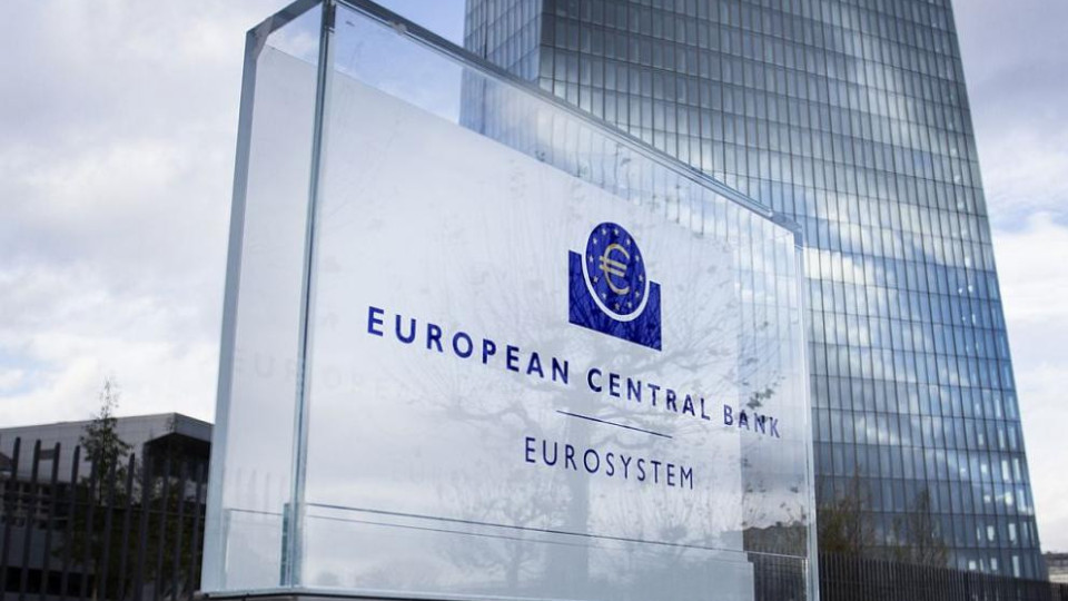 ЕЦБ с голяма новина за кредитите | StandartNews.com