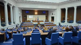 Парламентът прие бюджета