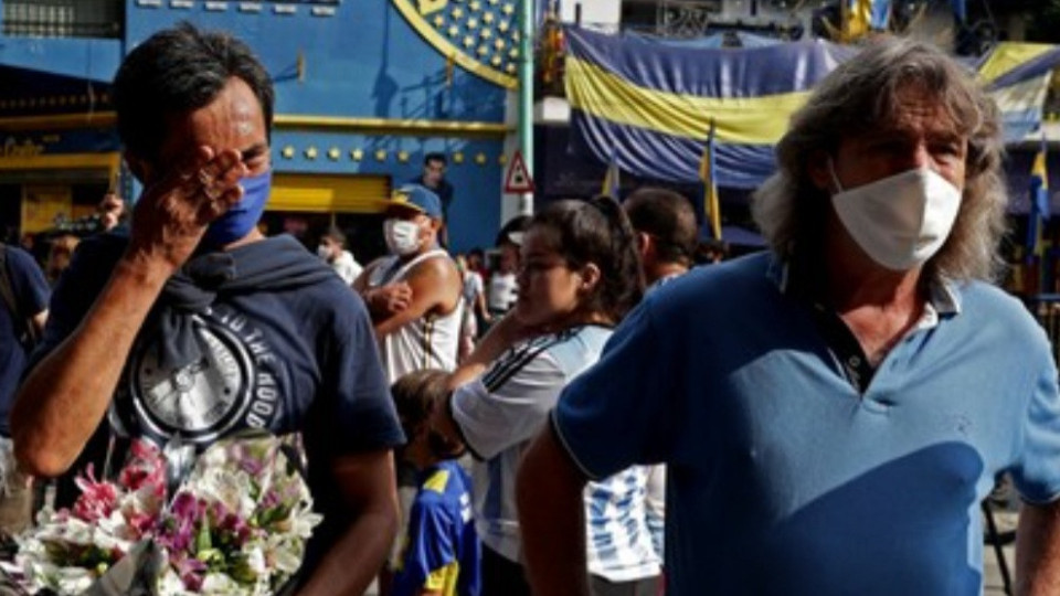 Хиляди искат да се сбогуват с Марадона | StandartNews.com