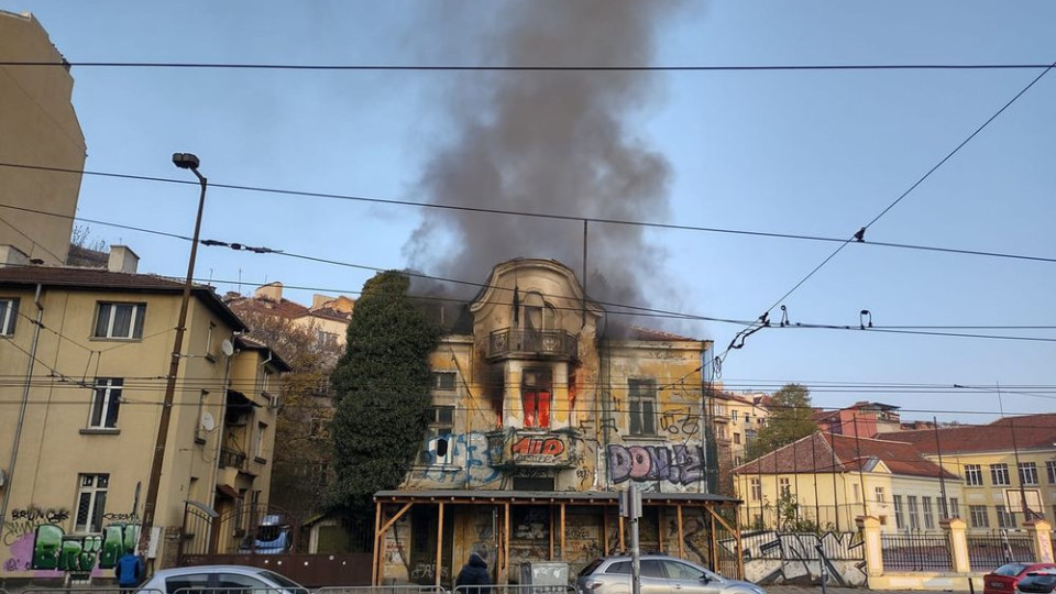 100 000 лв. глоба за изгорялата къща на "Петте кьошета" | StandartNews.com