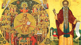Св. Теодосий Търновски бил учител на св. Патриарх Евтимий