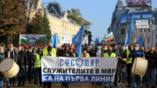 Полицаите пак на протест, искат 30% скок на заплатите