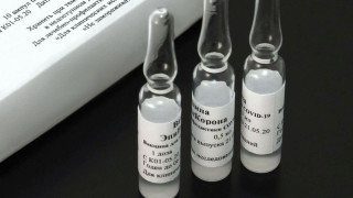 Русия тества втора ваксина срещу COVID-19