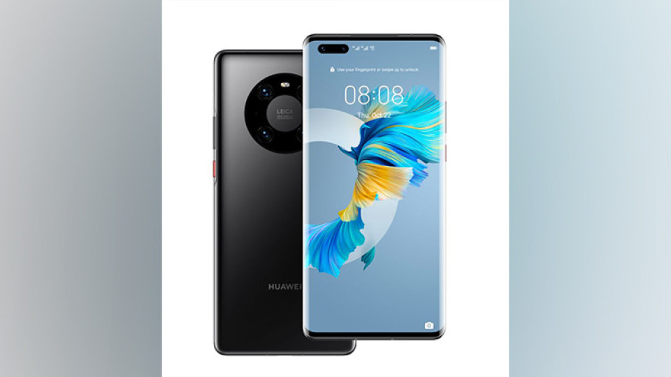 А1 започва да предлага Huawei Mate 40 Pro 5G | StandartNews.com