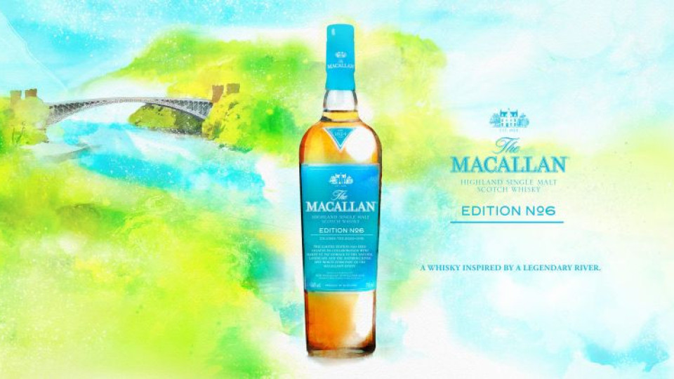 The Macallan Edition 6 за колекционери идва в България | StandartNews.com