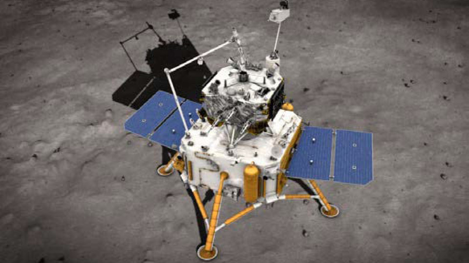 Китайски апарат кацна на Луната успешно | StandartNews.com