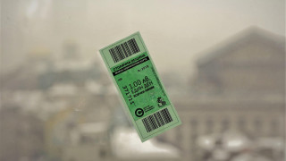 Червен код за мръсен въздух в София. Вижте кога