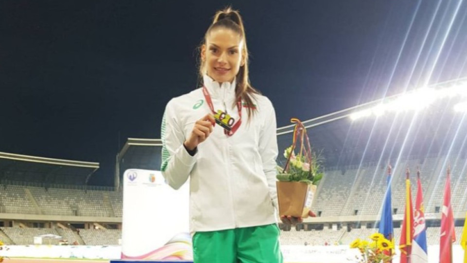 Красавица от Пловдив е "Атлет на годината" | StandartNews.com