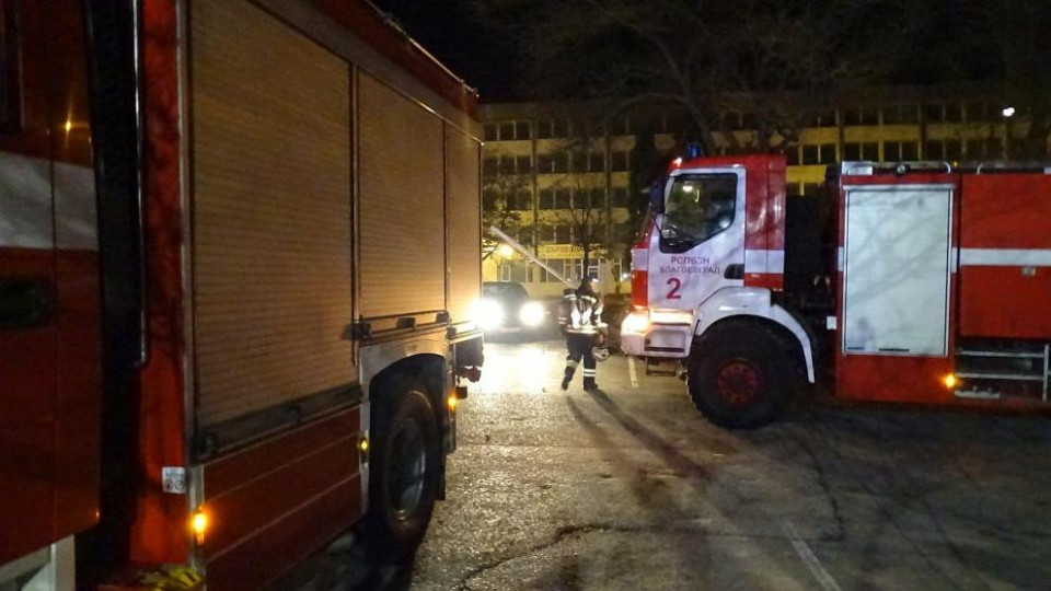 Климатик се запали в болница в Благоевград | StandartNews.com
