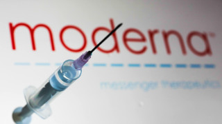 Евроагенцията обсъжда ваксината "Модерна" на 6 януари