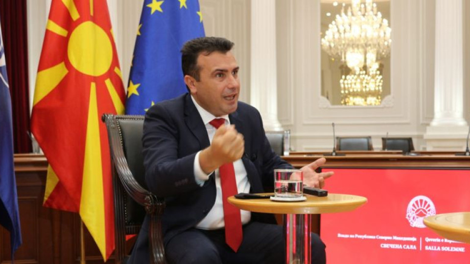 Скопски вестник: Заев е исторически прав | StandartNews.com