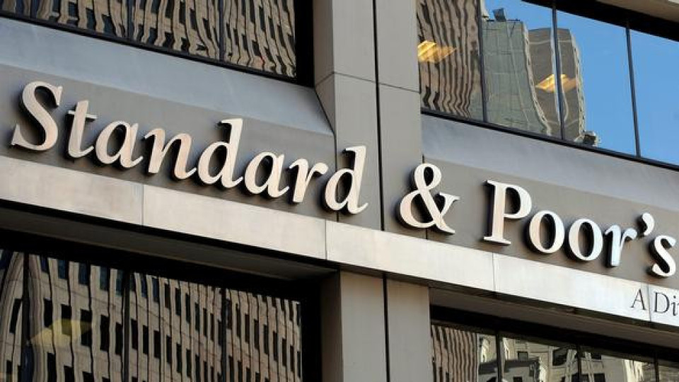 S&P Global: Световният дълг достига $200 трилиона | StandartNews.com