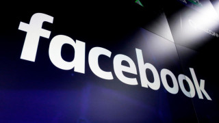 Facebook трие неверни публикации за ваксината