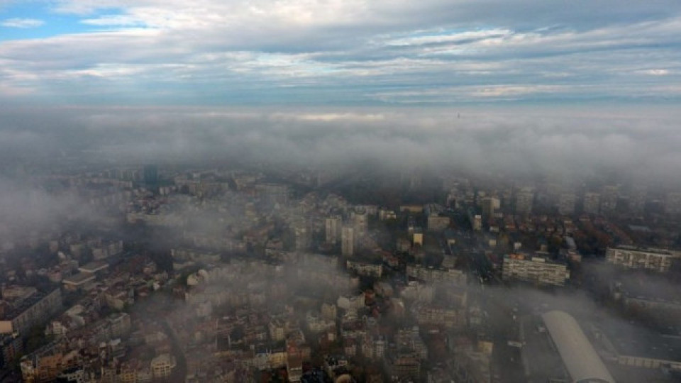 Пловдив с най-мръсен въздух днес | StandartNews.com