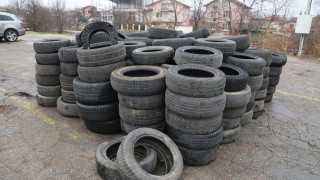 Събраха 1800 стари гуми за рециклиране