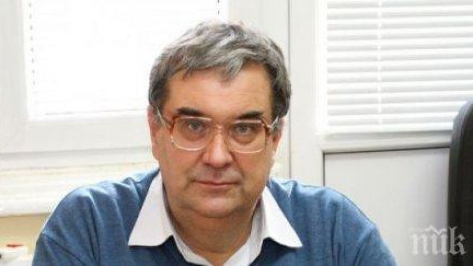 Отиде си най-младият академик, светило в химията | StandartNews.com